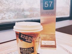 -Vanilla Specialty Coffee(八大关店)