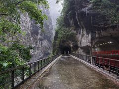 -太鲁阁公园