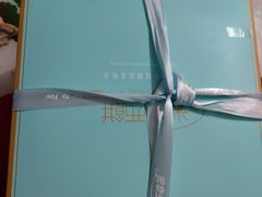 -米兰西饼生日蛋糕(乐至店)