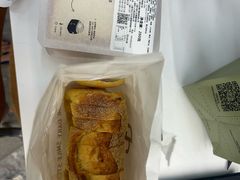 -PAIN CHAUD 百丘(尚嘉中心店)