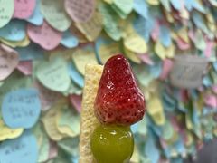 -水果立方果然鲜(升平路店)