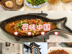 -耿福兴(凤凰美食街店)