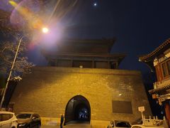 -宛平李记小吃(东关街店)