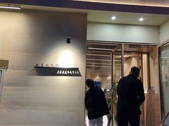 -买又大餐厅(福林里店)