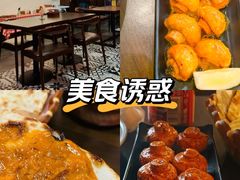 -南国印度餐厅Dakshin