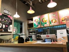 -宝珠奶酪(长宁金虹桥店)