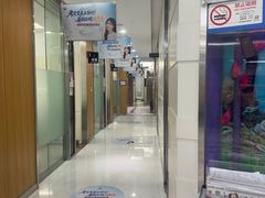 -雅悦齿科(顾村公园店)