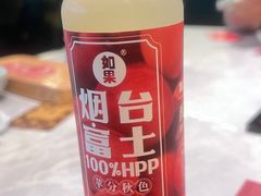 -一绪に寿喜烧(虹悦城店)