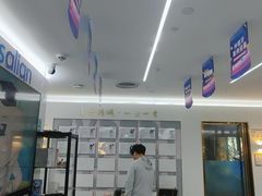 -美可普口腔医院(东街分店)
