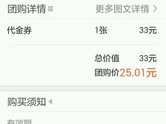 -林记开心动物奶油生日蛋糕(江南春晓店)