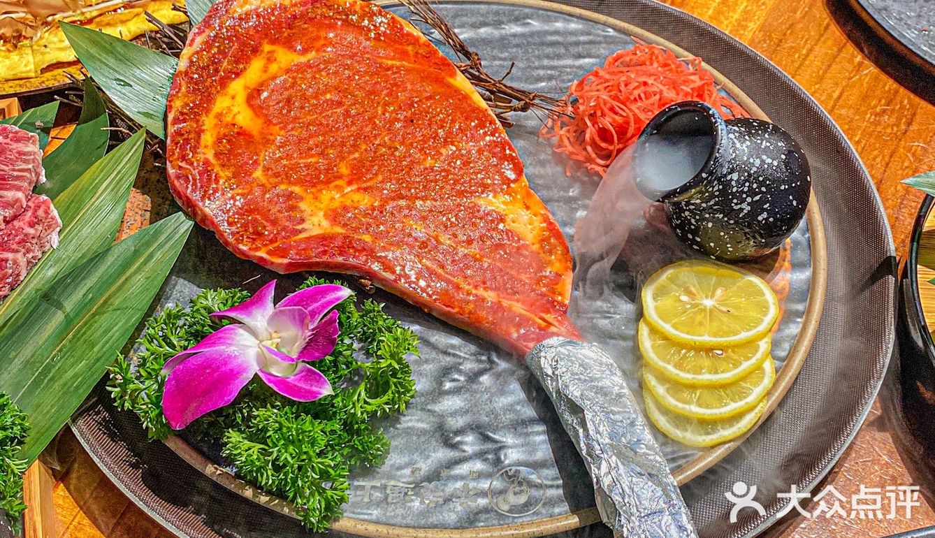 重庆探店｜人均60+get带KTV的平价融合烤肉‼️