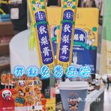 睁开眼，我是谁我在哪？
