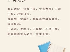 -MARU玛露音乐餐厅(大学路店)