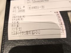 -同湘会馆(粤垦路店)