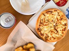 -尊宝比萨(广州塔店)