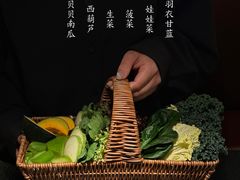 -火璽·園