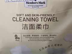 -山姆会员商店(邻瑞广场店)