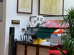 菜单-堂屋糖水店(愚园店)