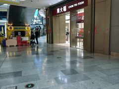 -小菜园新徽菜(无锡宜家荟聚中心店)