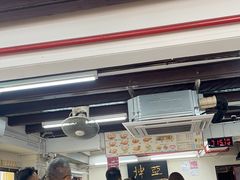 -亚坤(远东广场店)
