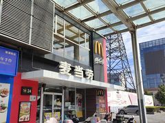 -麦当劳(朝阳路得来速店)