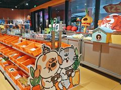-MARSMART PETS火星宠物超市(1733店)
