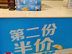 -麦当劳(龙湖北京大兴天街店)