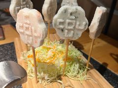 -湊湊火锅·茶憩(皇姑万象汇店)