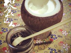 吃货椰子冻-志龙皇冠吃货椰子铺
