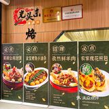 洛阳这个忘记叫啥了！但juju好吃！桌桌爆满