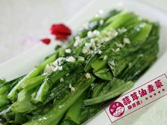 蒜茸油麦菜-地方名吃海鲜大馅蒸饺(北戴河店)