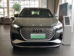 -上海冠松华奥奥迪4S店(张江店)