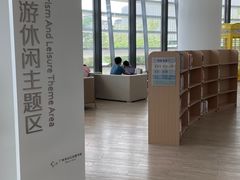 -广州市白云区图书馆