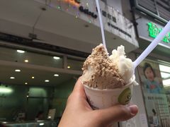 -柠檬车露(卖草地店)