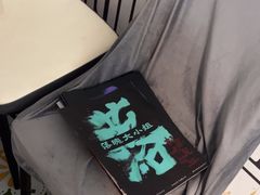 -剧狐剧本杀·月球探案馆(人民广场1号店)