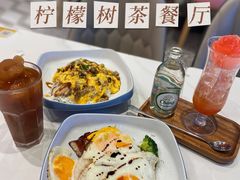 -柠檬树茶餐厅(海雅缤纷城店)