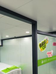 -苗医生专业祛痘·皮肤管理