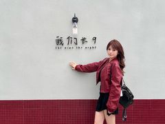 -沈阳铁西万象汇
