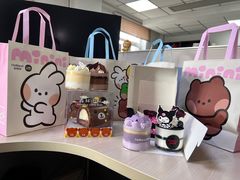 -好利来(团结湖店)