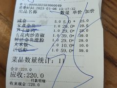 -海坛特色小吃·只做平潭特色菜(平潭店)