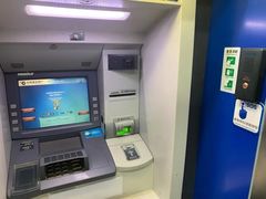 -中国建设银行ATM
