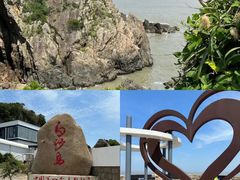 -东极岛景区