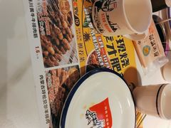 -叁宝烤肉• 西安烧烤(凤城十二路店)