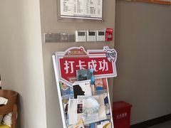 -土豆口腔(凤凰北总店)