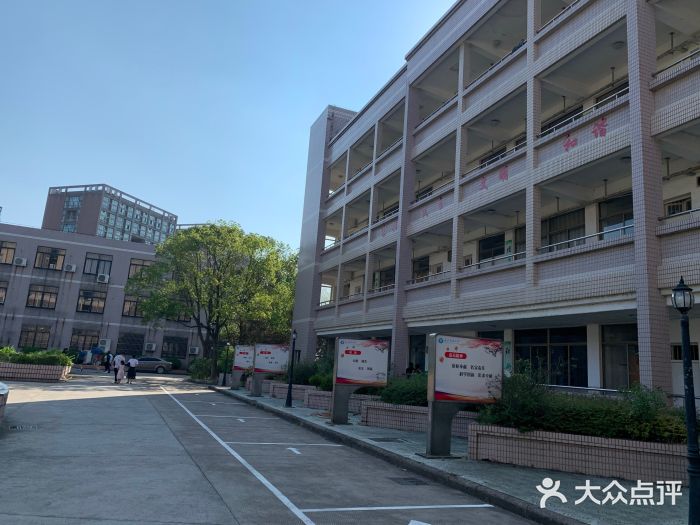 嘉兴高级中学图片