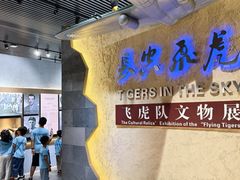 -昆明市博物馆(昆明市文物保护和考古研究中心)