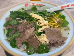 牛肉粉丝汤-小姜锅贴(凤凰街店)