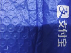 -荣誉国际酒店-云顶旋转餐厅