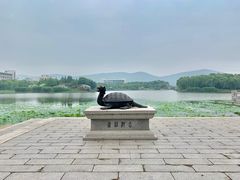 -江南大学(蠡湖校区)