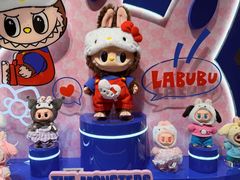 -泡泡玛特POPMART(上海环贸iapm商场店)